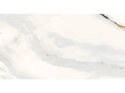 Bodenfliese Feinsteinzeug 60 cm x 30 cm