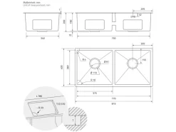 ML-Design Doppelspülbecken Edelstahl 81,5x40 cm Rechteckig 2 Becken mit Siphon