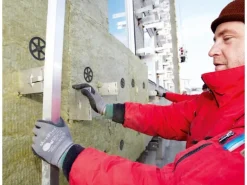 Rockwool Fixrock Fassadendämmung VS WLG 035 100 mm