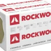 Rockwool Trennwandplatte Sonorock WLG 040 120 mm Steinwolle